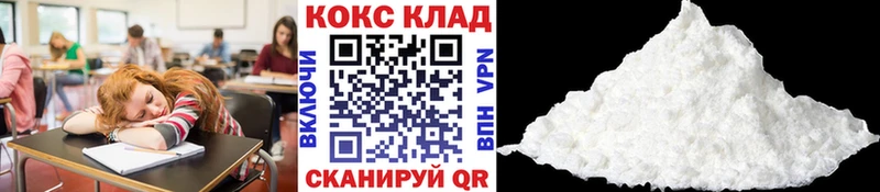 Купить закладку Каннабис Меф мяу мяу Кодеин ГАШ Лыткарино