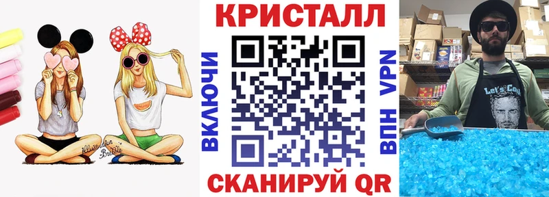 Amphetamine 97%  Купить закладки  Лыткарино 