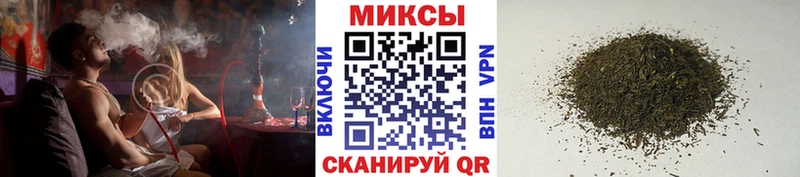 Купить закладки  Лыткарино  БУТИРАТ вода 
