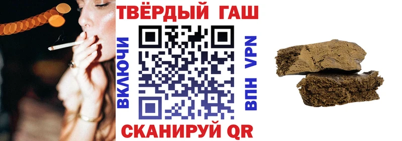 ГАШ Изолятор  Купить  Лыткарино 
