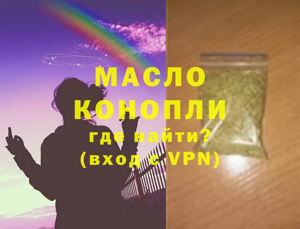 дживик Вязники