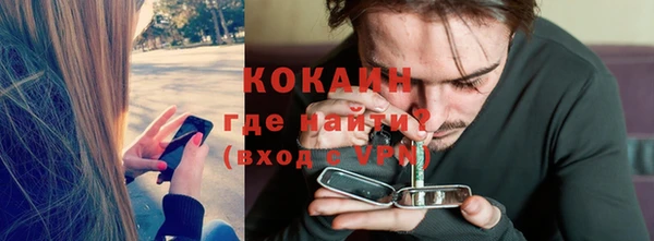 дживик Вязники