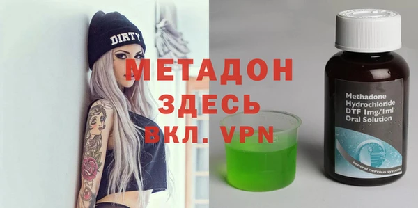 дживик Вязники