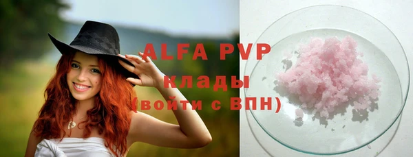 дживик Вязники