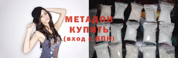 спиды Вяземский