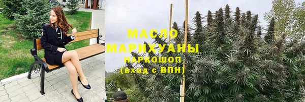 дживик Вязники