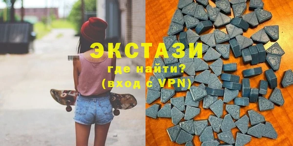 дживик Вязники