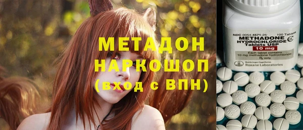 дживик Вязники