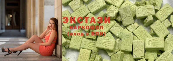 мефедрон Вязьма