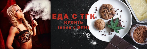 дживик Вязники