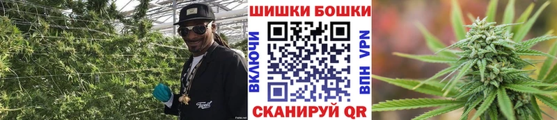 МАРИХУАНА VHQ Лыткарино
