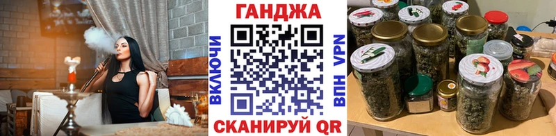 Марихуана Amnesia  Купить где  Лыткарино 